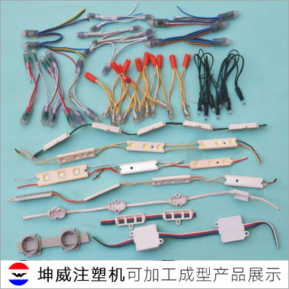 廣告燈箱用LED燈及電源插頭 廣告燈箱用LED燈及電源插頭